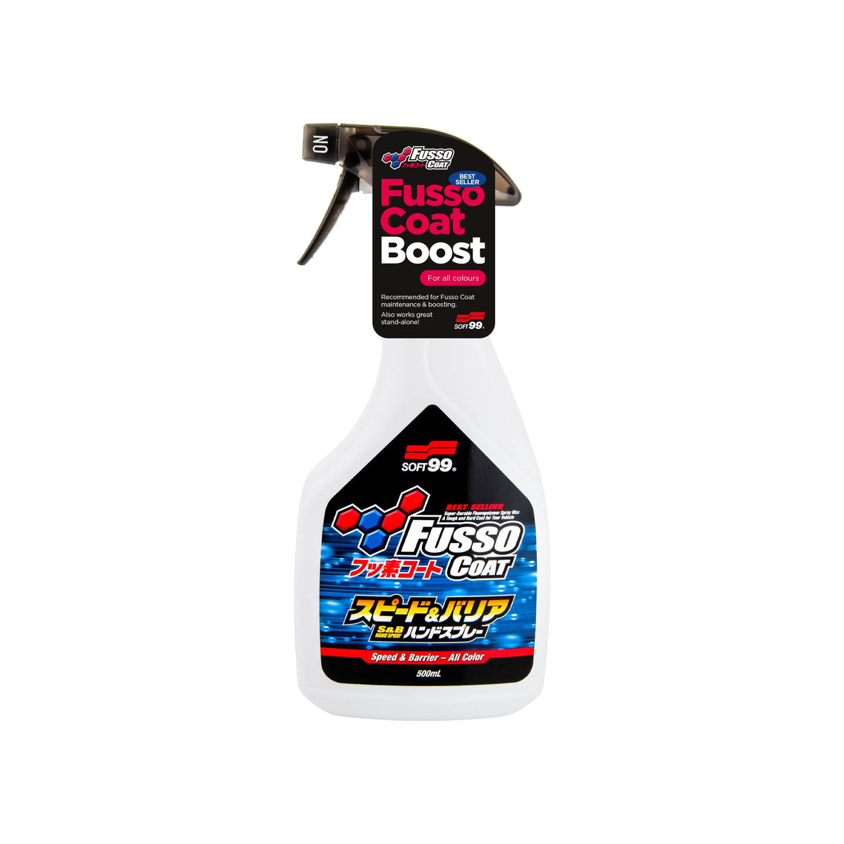Soft99 Fusso Coat Speed & Barrier Quick Detailer 500ml